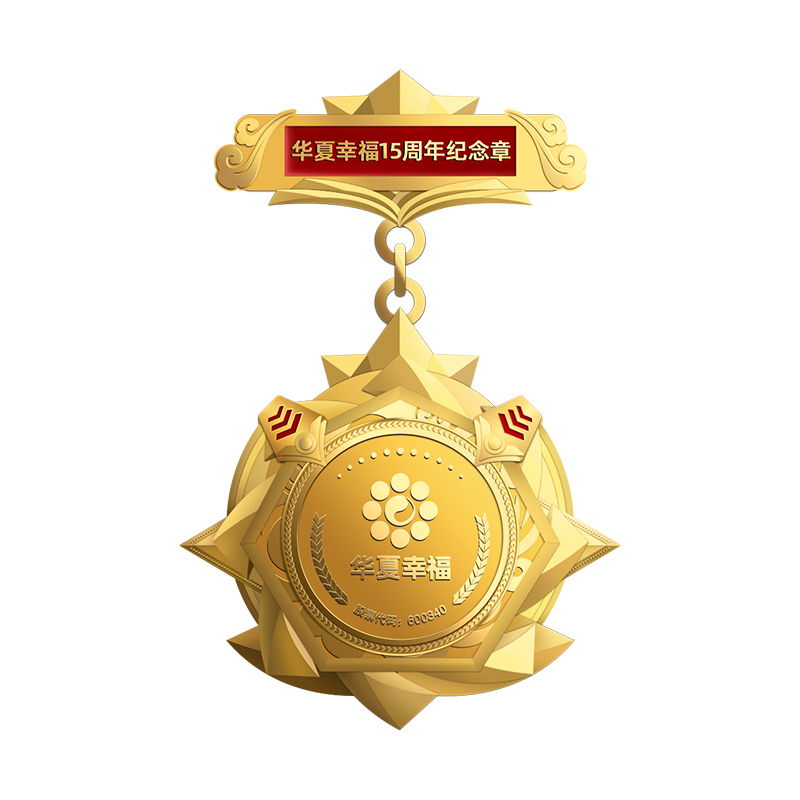 Custom Medals, Badges, Pins & Commemorative Awards – Pure Silver & Metal Emblems