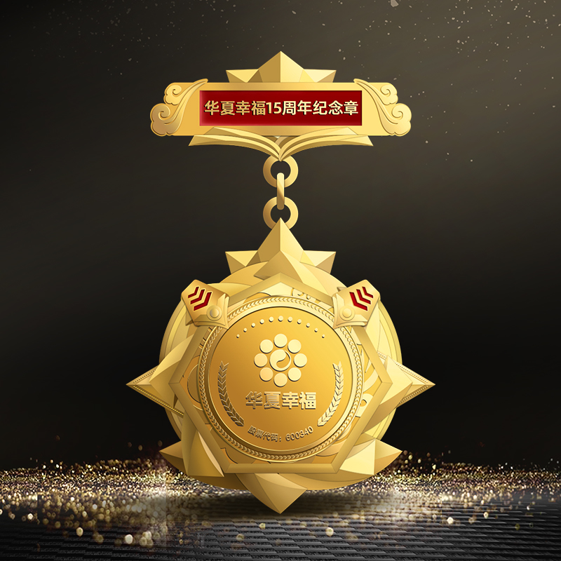 Custom Medals, Badges, Pins & Commemorative Awards – Pure Silver & Metal Emblems