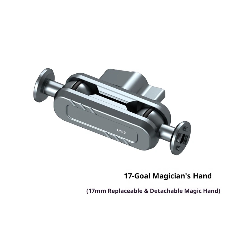 Metal Magic arm bracket extension mobile phone tablet camera accessories universal monitor 17mm ball replaceable detachable free combination tripod stabilizer
