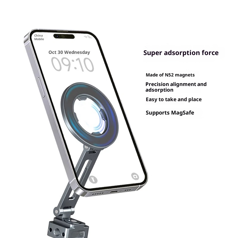 Magsafe cold shoe Magnetic folding phone holder horizontal and vertical shooting camera hot shoe Port universal compatible DJI Dajiang stabilizer NATO Pelican external accessories bracket