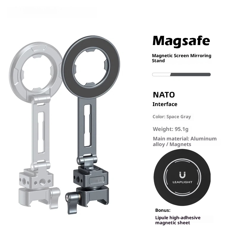 Magsafe cold shoe Magnetic folding phone holder horizontal and vertical shooting camera hot shoe Port universal compatible DJI Dajiang stabilizer NATO Pelican external accessories bracket