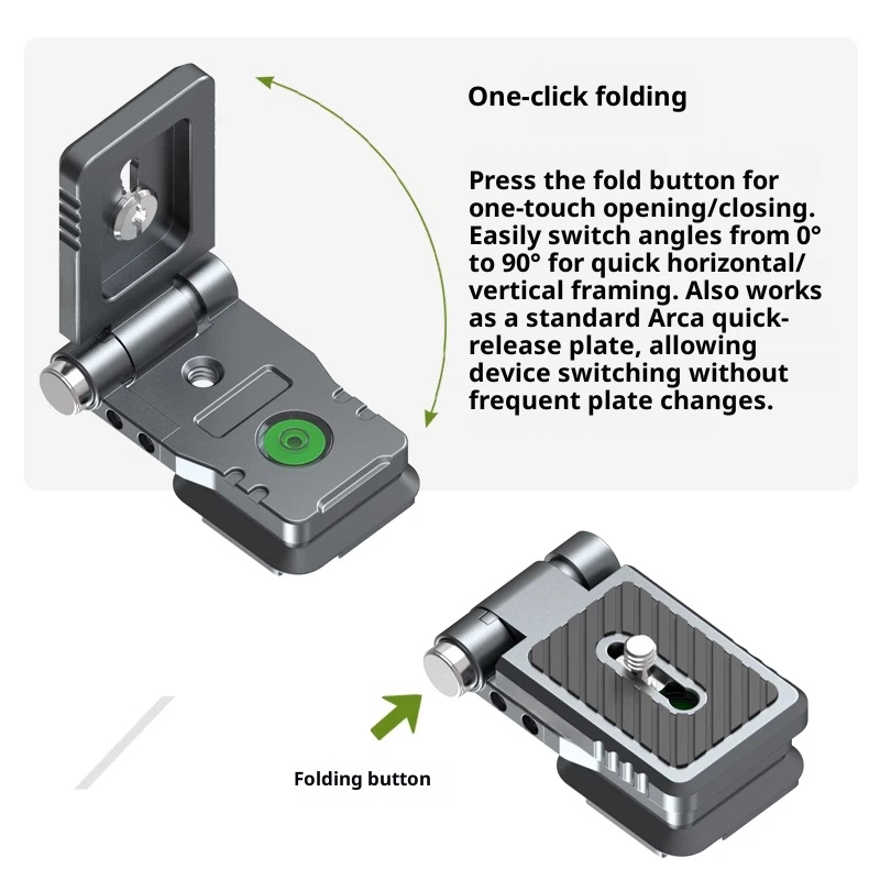 Interchangeable Lens Digital Camera folding L-shaped plate vertical camer holder applicable to Dajiang rs3 stabilizer accessory tripod PTZ quick shoe horizontal and vertical screen quick release card board live broadcast bracket