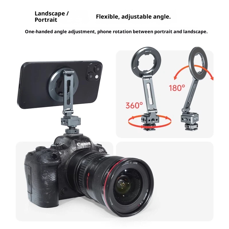 Magsafe cold shoe Magnetic folding phone holder horizontal and vertical shooting camera hot shoe Port universal compatible DJI Dajiang stabilizer NATO Pelican external accessories bracket