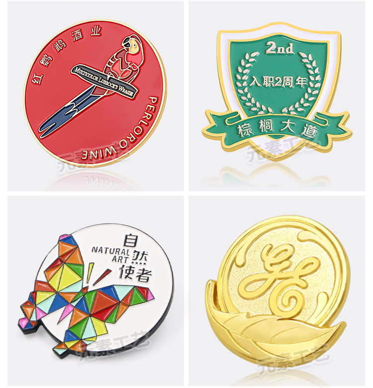 Custom Metal Badges｜School/Team Emblems｜Anniversary Medals｜Alumni Pins｜Graduation Gifts (Enamel/Epoxy/Stamping)