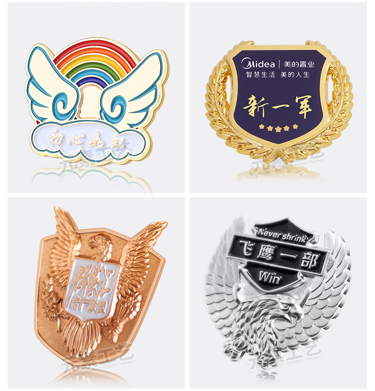 Custom Metal Badges｜School/Team Emblems｜Anniversary Medals｜Alumni Pins｜Graduation Gifts (Enamel/Epoxy/Stamping)