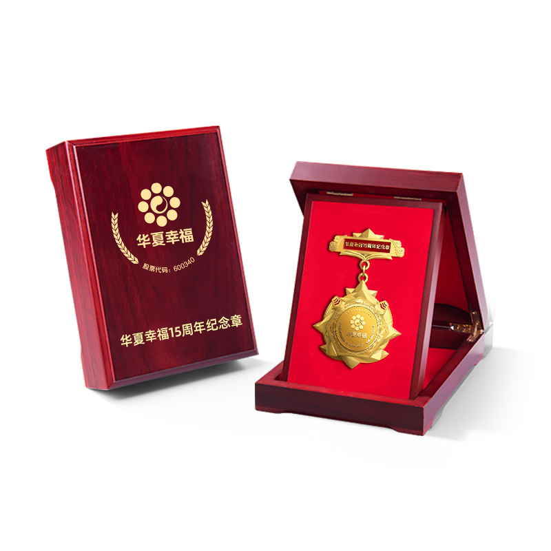 Custom Medals, Badges, Pins & Commemorative Awards – Pure Silver & Metal Emblems