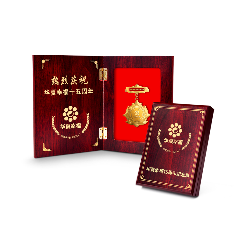 Custom Medals, Badges, Pins & Commemorative Awards – Pure Silver & Metal Emblems