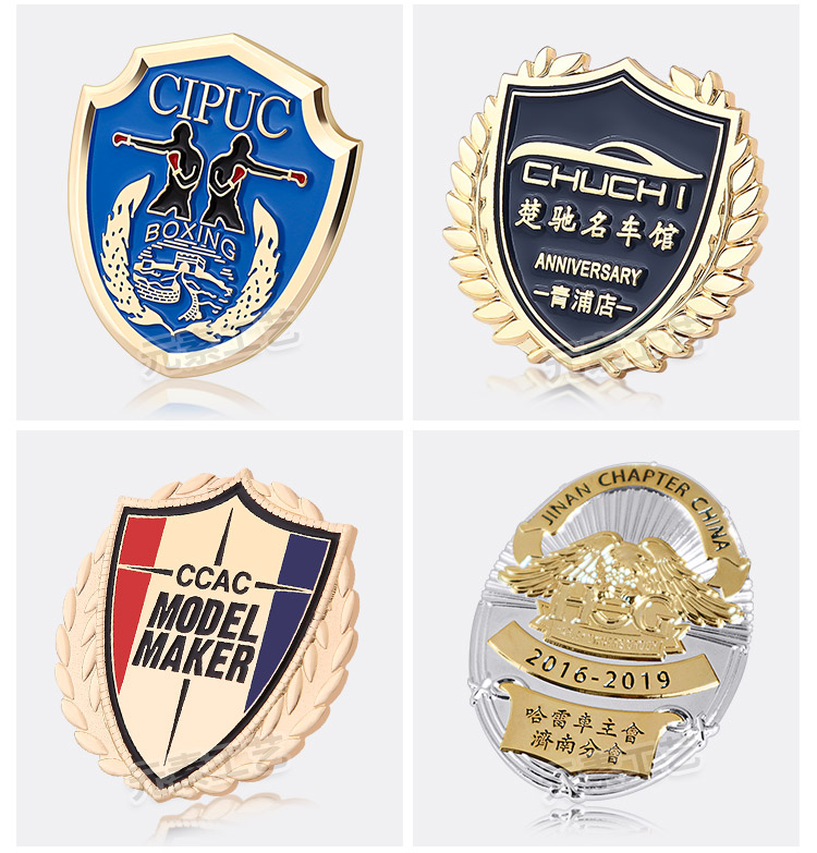 Custom Metal Badges｜School/Team Emblems｜Anniversary Medals｜Alumni Pins｜Graduation Gifts (Enamel/Epoxy/Stamping)