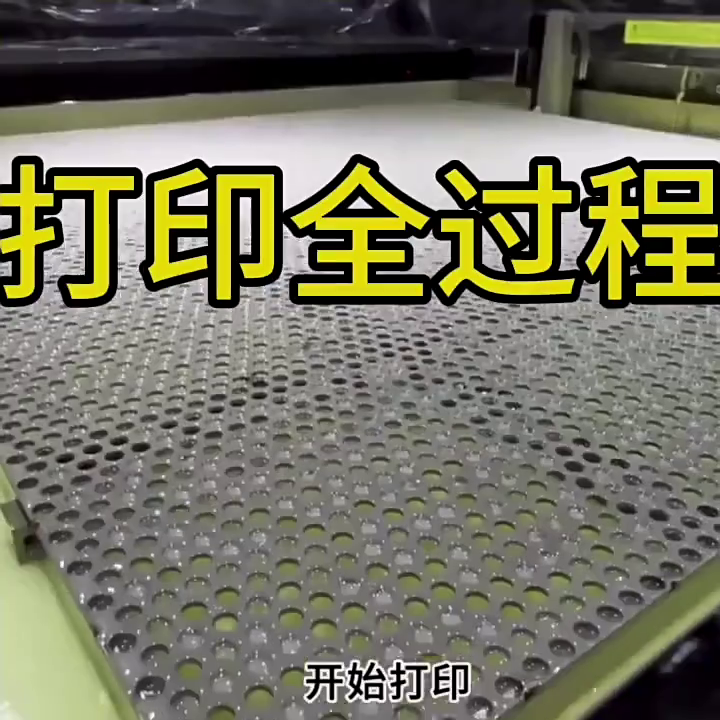 Custom 3D Printing Service – Metal, Nylon, White Resin, Prototyping & Figure Models