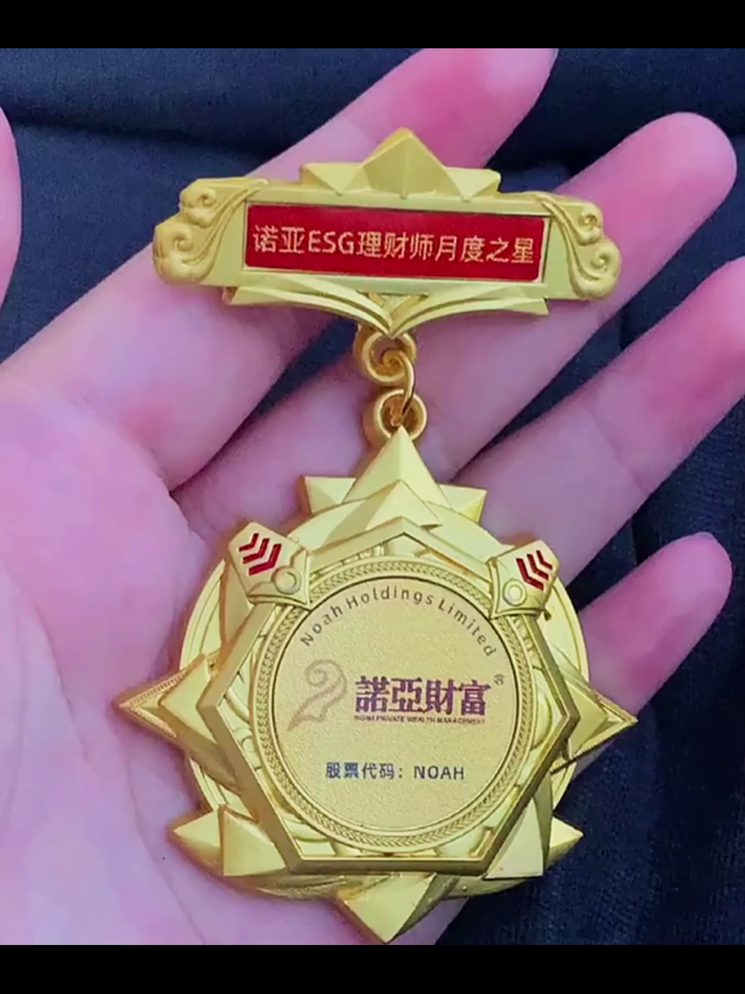 Custom Medals, Badges, Pins & Commemorative Awards – Pure Silver & Metal Emblems