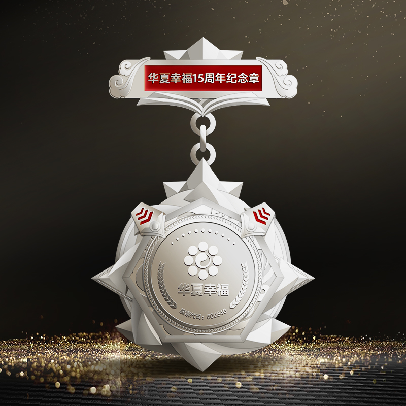 Custom Medals, Badges, Pins & Commemorative Awards – Pure Silver & Metal Emblems