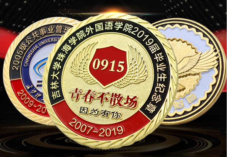 Custom Metal Badges｜School/Team Emblems｜Anniversary Medals｜Alumni Pins｜Graduation Gifts (Enamel/Epoxy/Stamping)