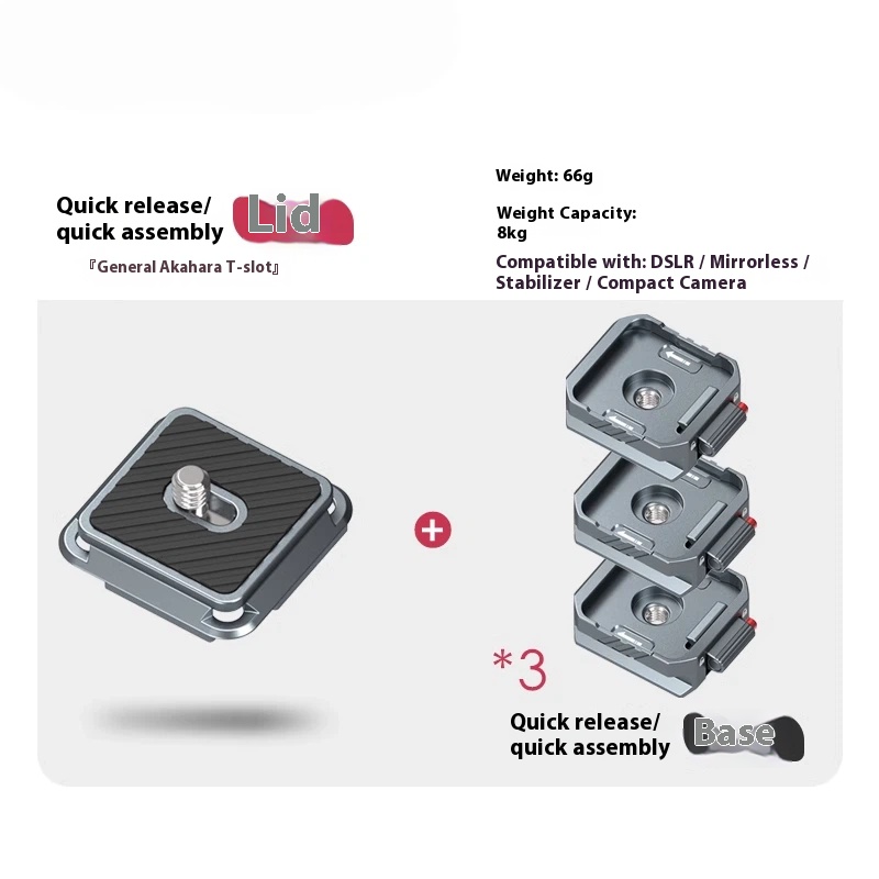 All-metal aka quick release camera SLR quick shoe hanger applicable to Dajiang Zhiyun stabilizer tripod PTZ slide rail quick installation buckle base