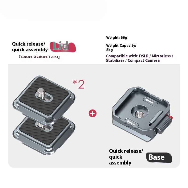 All-metal aka quick release camera SLR quick shoe hanger applicable to Dajiang Zhiyun stabilizer tripod PTZ slide rail quick installation buckle base