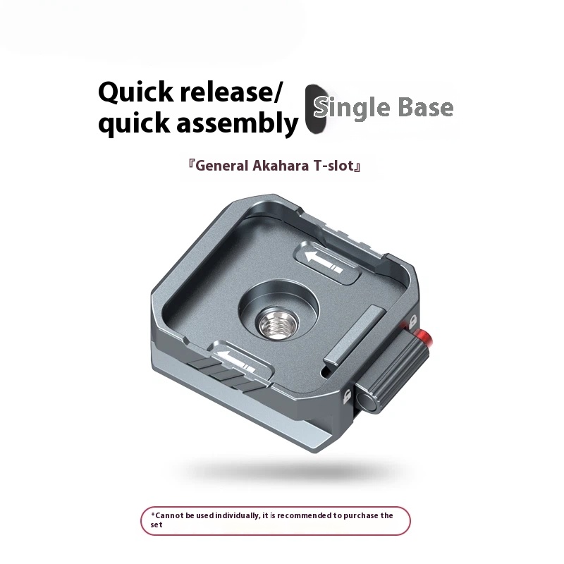 All-metal aka quick release camera SLR quick shoe hanger applicable to Dajiang Zhiyun stabilizer tripod PTZ slide rail quick installation buckle base