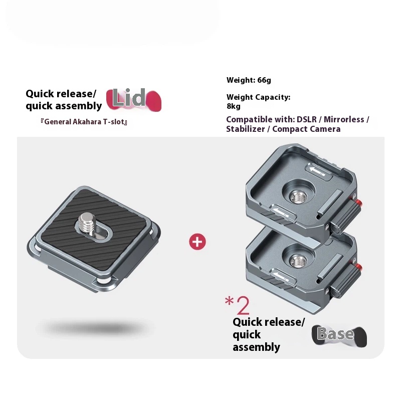 All-metal aka quick release camera SLR quick shoe hanger applicable to Dajiang Zhiyun stabilizer tripod PTZ slide rail quick installation buckle base