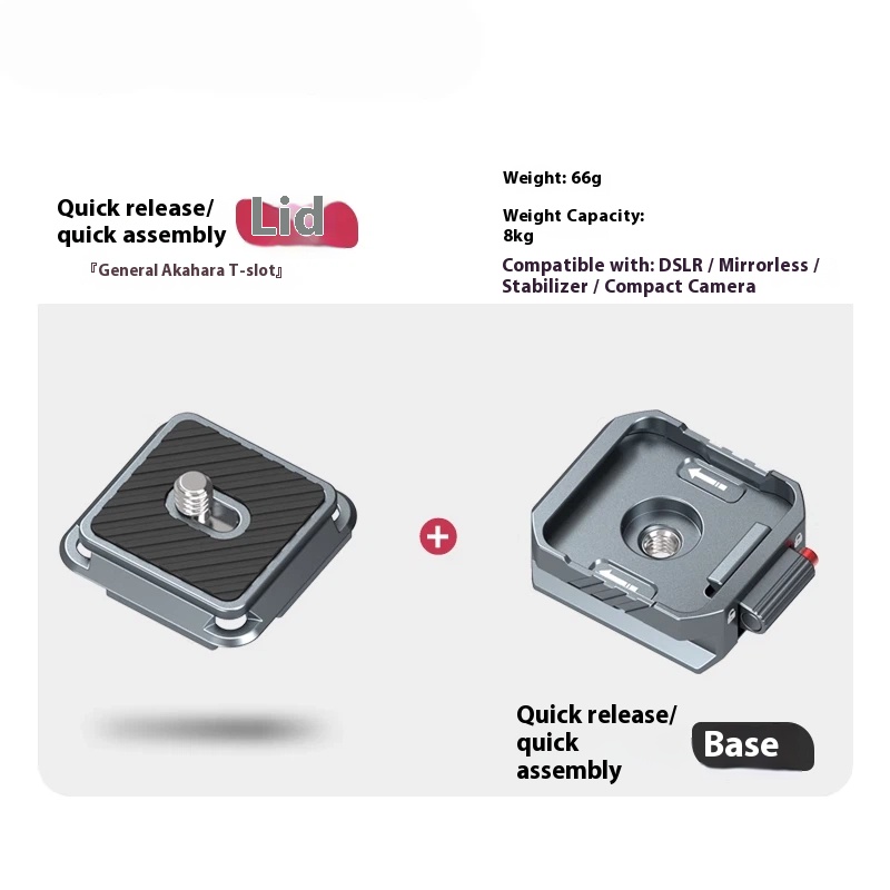 All-metal aka quick release camera SLR quick shoe hanger applicable to Dajiang Zhiyun stabilizer tripod PTZ slide rail quick installation buckle base