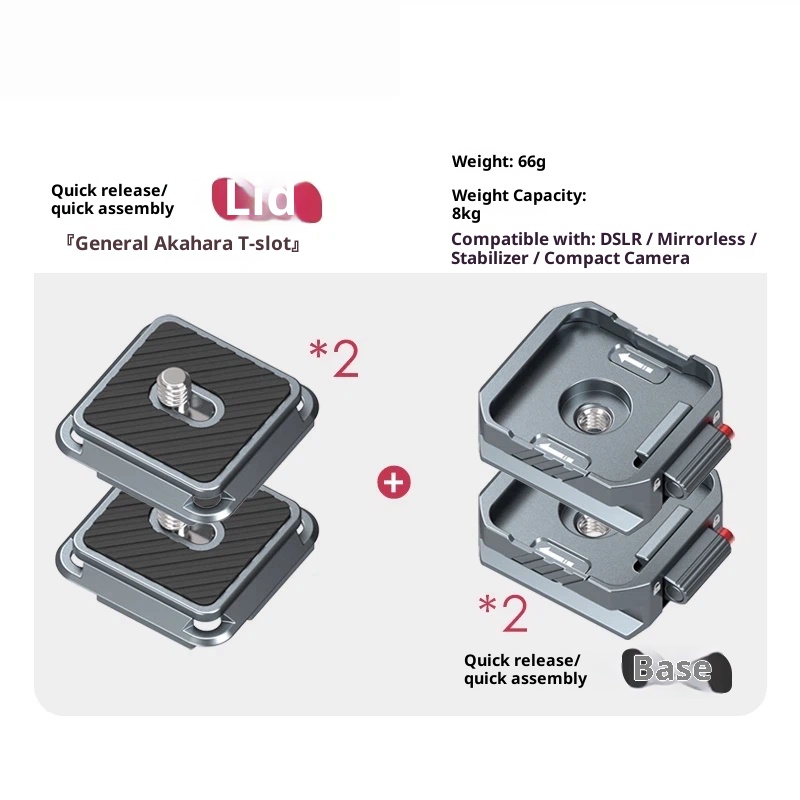 All-metal aka quick release camera SLR quick shoe hanger applicable to Dajiang Zhiyun stabilizer tripod PTZ slide rail quick installation buckle base