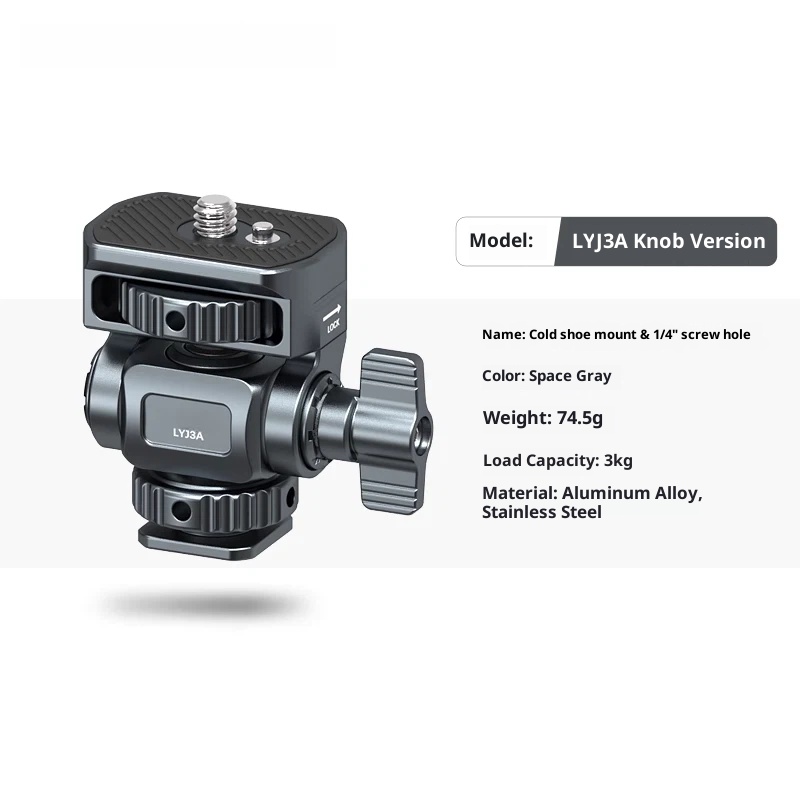 Metal aluminum alloy hot shoe SLR camera mobile phone clip monitor same screen connection accessories bracket cold shoe live shooting snail PTZ rotating rabbit cage Photography