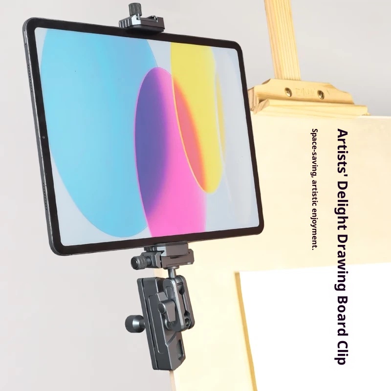 Lai metal flat clip bracket art student drawing board dedicated phone universal vise grip universal adjustable copy sketch painting multifunctional rack iPad Huawei
