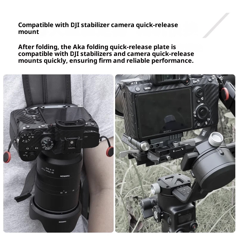 Interchangeable Lens Digital Camera folding L-shaped plate vertical camer holder applicable to Dajiang rs3 stabilizer accessory tripod PTZ quick shoe horizontal and vertical screen quick release card board live broadcast bracket