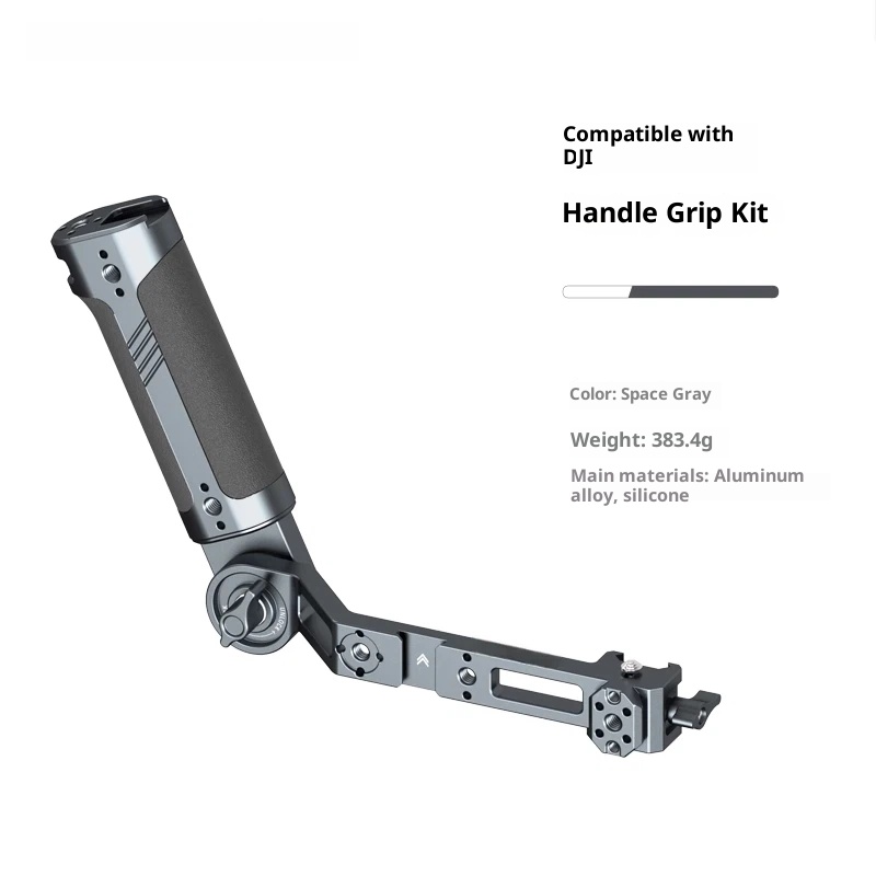 All-metal applicable DJI stabilizer Pelican handle DJI PTZ RS4 PRO RS3 RSC2 RS3 mini Universal handheld handle photography accessories
