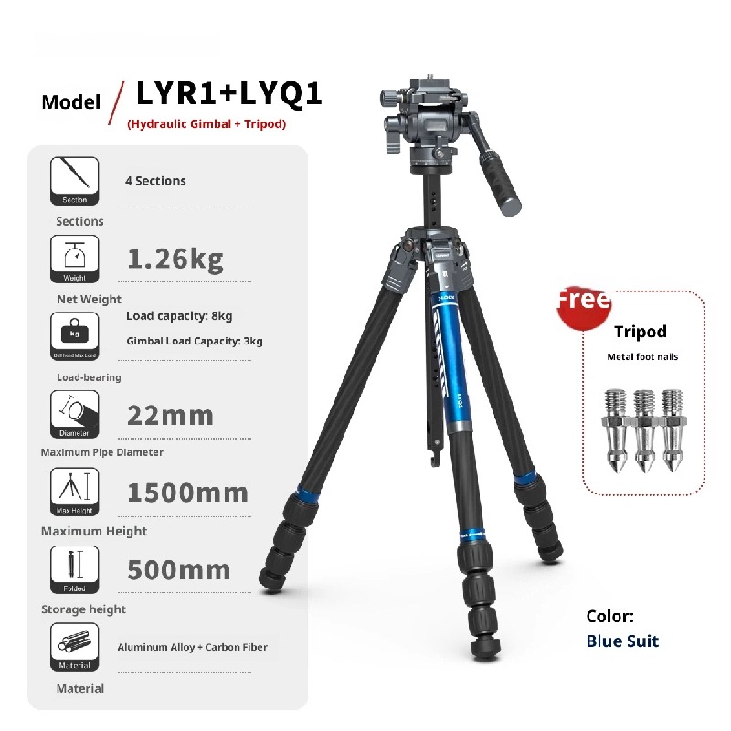 Battle series carbon fiber SLR camera photography camera tripod hydraulic ball head extended central axis compact portable stand