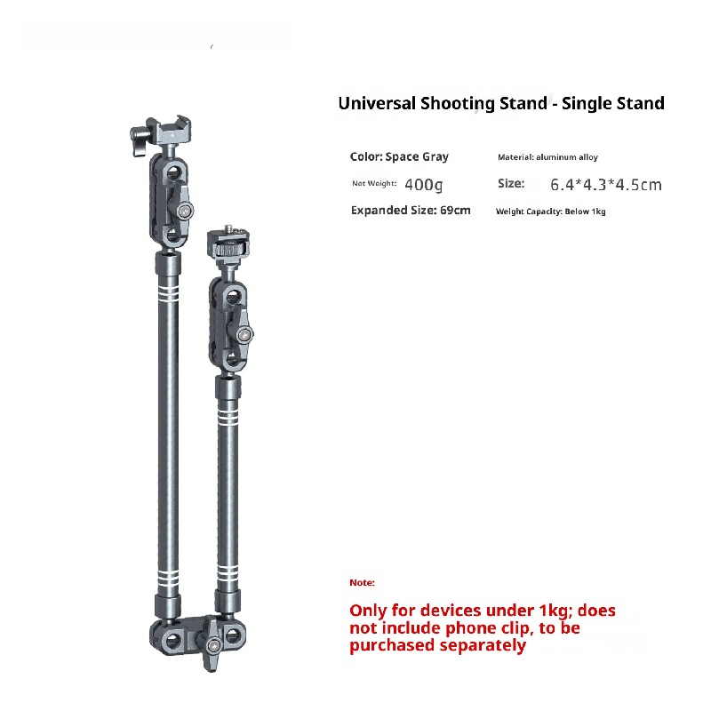 Aluminum Alloy mobile phone High Angle stand desktop dedicated tripod shooting video VOLG live broadcast unpacking calligraphy painting overlooking artifact can expand fill light