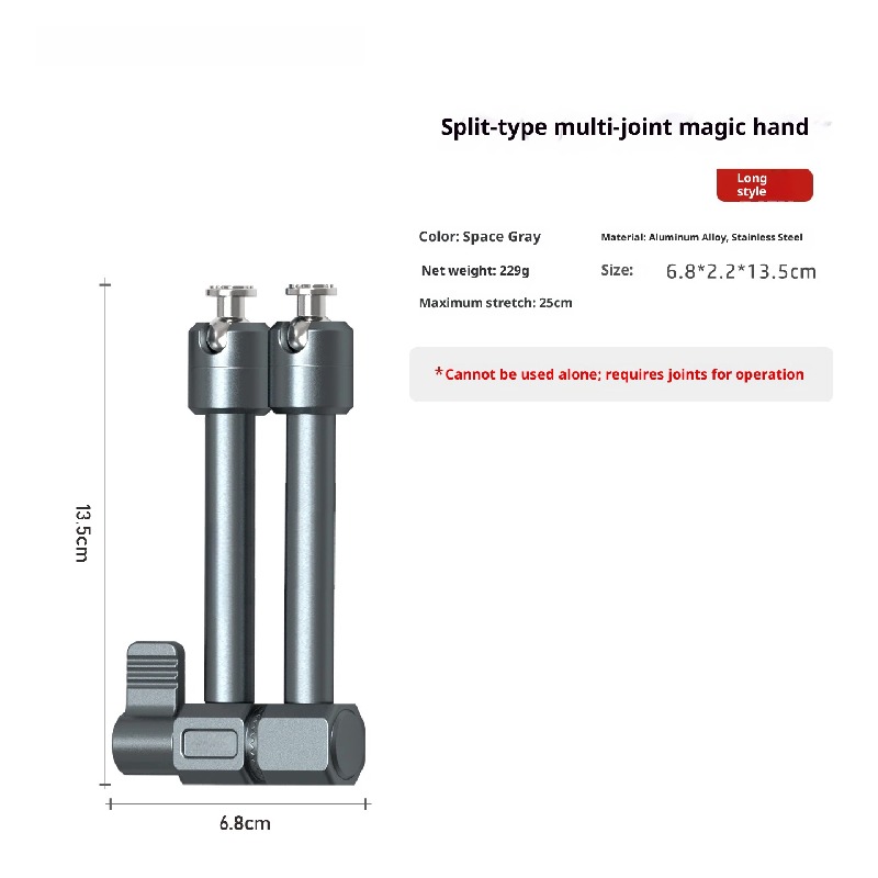 Aluminum Alloy large magic hand 17MM ball double-headed photography multifunctional monster arm external monitor camera mobile live streaming tripod rabbit cage extension bracket