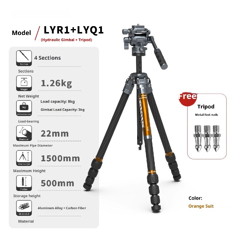 Battle series carbon fiber SLR camera photography camera tripod hydraulic ball head extended central axis compact portable stand