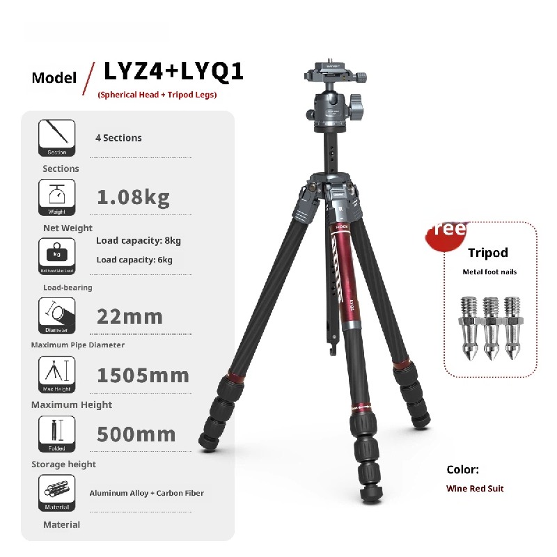 Battle series carbon fiber SLR camera photography camera tripod hydraulic ball head extended central axis compact portable stand