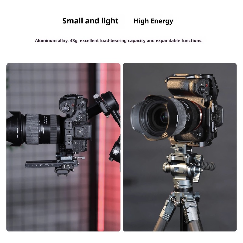 Aluminum Alloy NATO sliding chute to standard aka quick shoe applicable to aka PTZ rabbit cage transfer base DJI stabilizer RS234MiniPro accessories