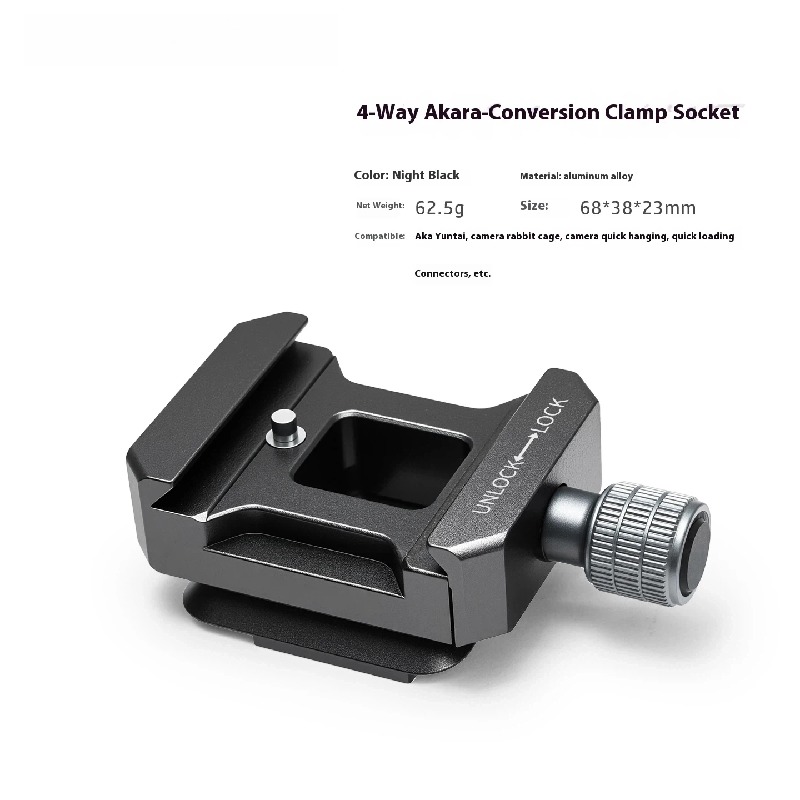Aluminum Alloy standard aka quick shoe to aka clamp pedestal mirrorless single lens reflex camera camera tripod header adapting conversion base rabbit cage quick release stabilizer accessory