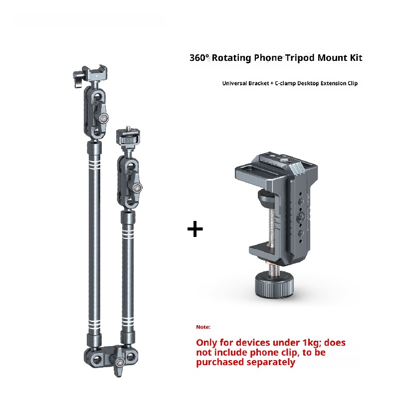 Aluminum Alloy mobile phone High Angle stand desktop dedicated tripod shooting video VOLG live broadcast unpacking calligraphy painting overlooking artifact can expand fill light