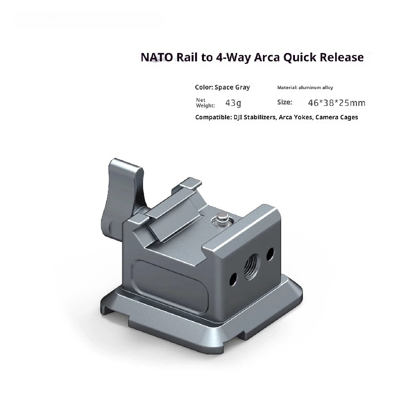 Aluminum Alloy NATO sliding chute to standard aka quick shoe applicable to aka PTZ rabbit cage transfer base DJI stabilizer RS234MiniPro accessories