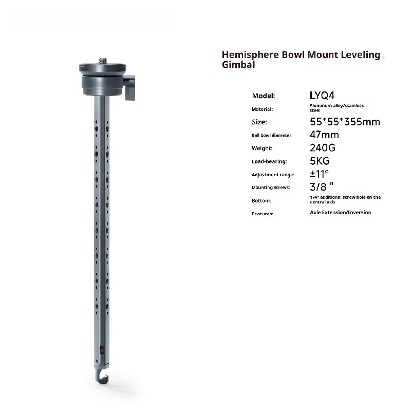 Aluminum Alloy hemisphere bowl center shaft head interchangeable lens digital camera hydraulic head metal base adjustment horizontal 360 degrees rotation can expand flexible leveling special-shaped center shaft