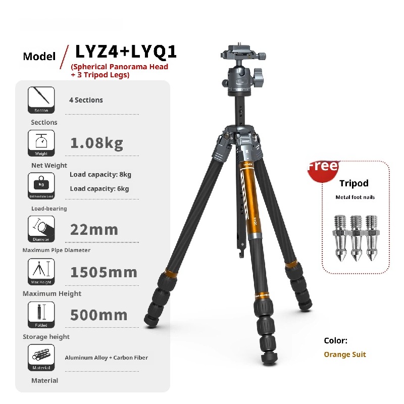 Battle series carbon fiber SLR camera photography camera tripod hydraulic ball head extended central axis compact portable stand