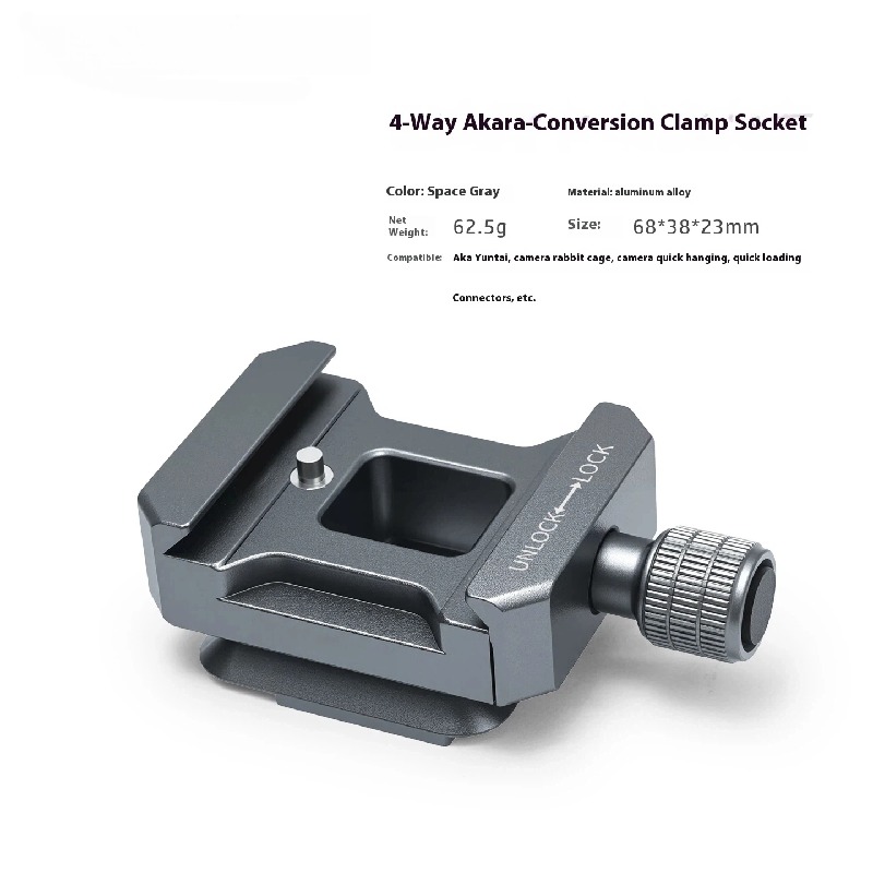 Aluminum Alloy standard aka quick shoe to aka clamp pedestal mirrorless single lens reflex camera camera tripod header adapting conversion base rabbit cage quick release stabilizer accessory