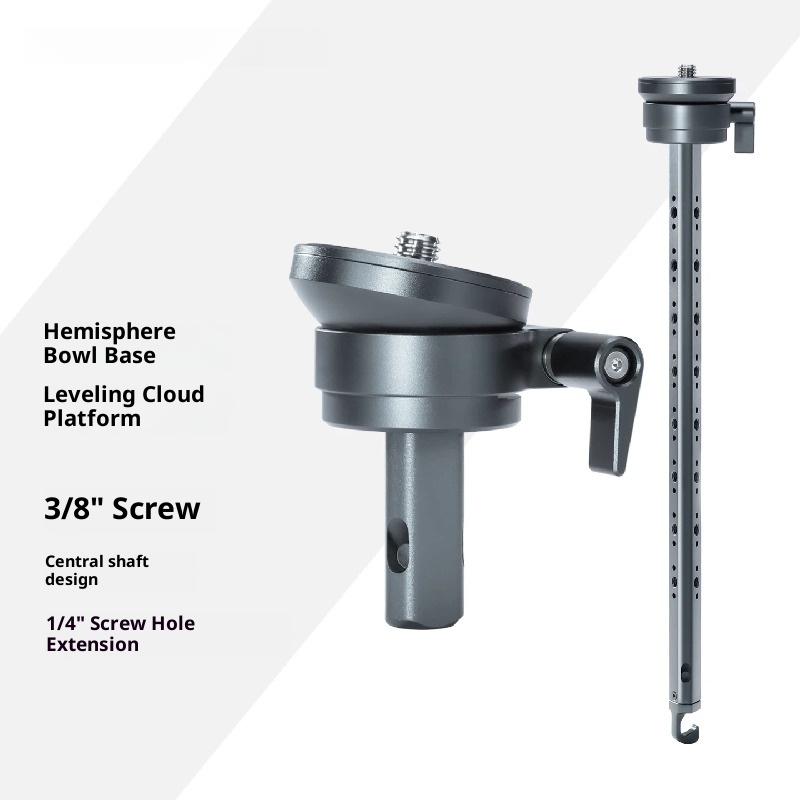 Aluminum Alloy hemisphere bowl center shaft head interchangeable lens digital camera hydraulic head metal base adjustment horizontal 360 degrees rotation can expand flexible leveling special-shaped center shaft