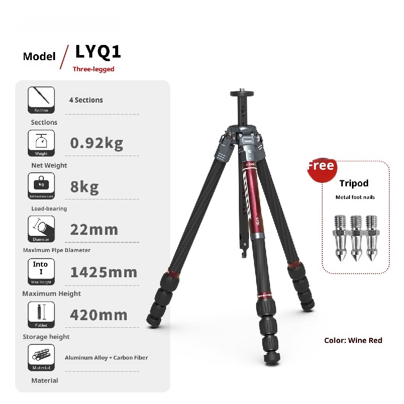 Battle series carbon fiber SLR camera photography camera tripod hydraulic ball head extended central axis compact portable stand