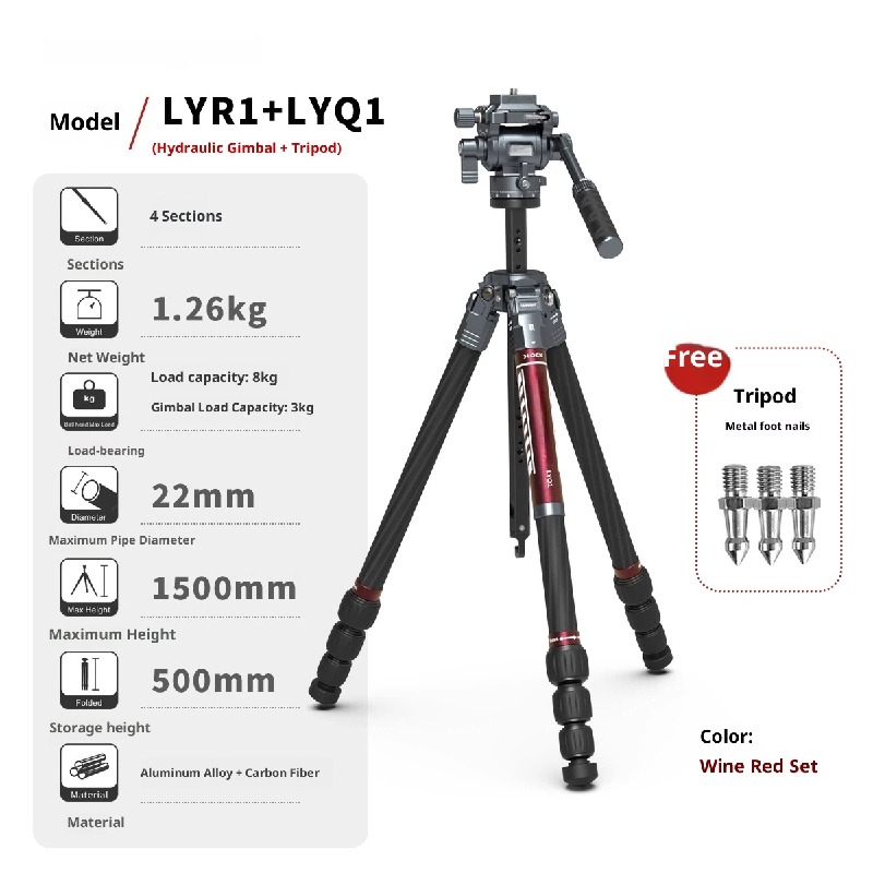 Battle series carbon fiber SLR camera photography camera tripod hydraulic ball head extended central axis compact portable stand