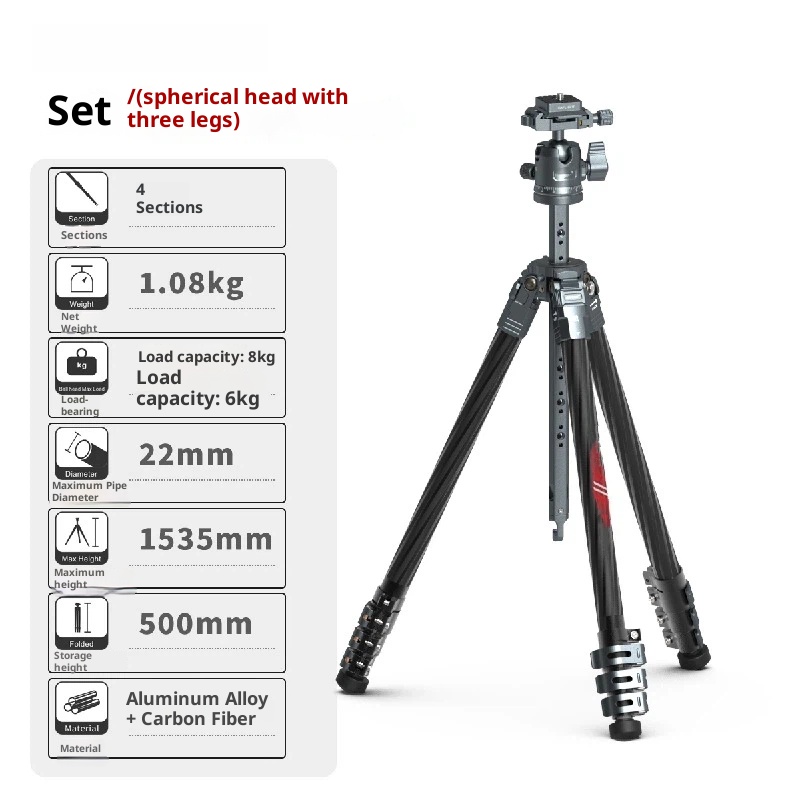[Pull button] carbon fiber tripod interchangeable lens digital camera photography camera aluminum alloy spherical hydraulic PTZ extended center shaft light and portable bracket