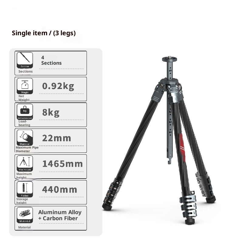 [Pull button] carbon fiber tripod interchangeable lens digital camera photography camera aluminum alloy spherical hydraulic PTZ extended center shaft light and portable bracket