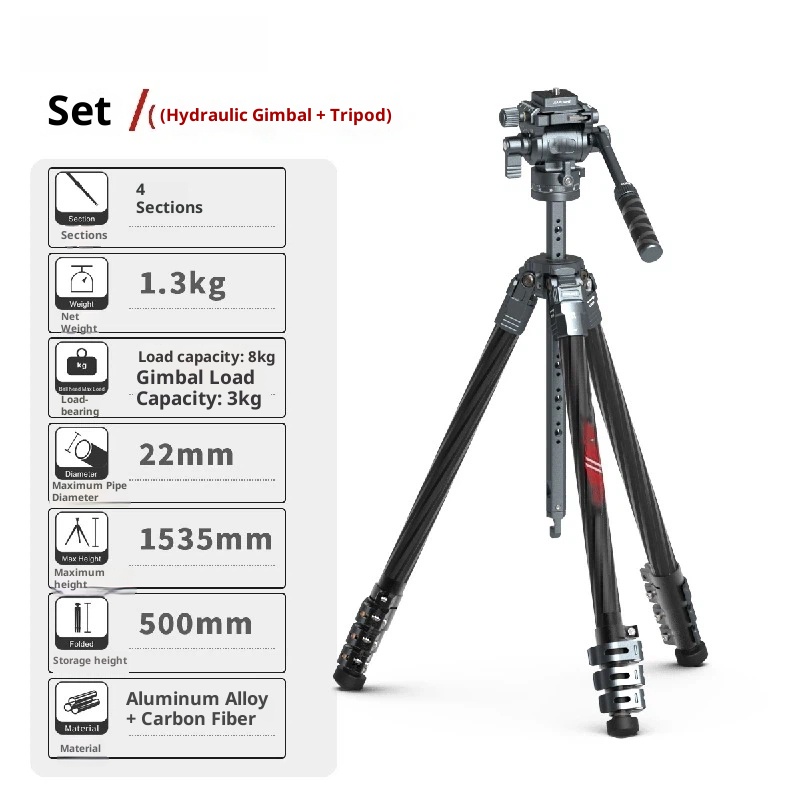 [Pull button] carbon fiber tripod interchangeable lens digital camera photography camera aluminum alloy spherical hydraulic PTZ extended center shaft light and portable bracket
