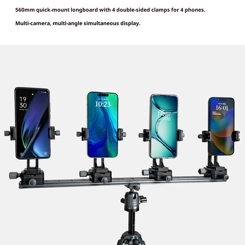 Lai standard aka camera quick shoe lengthened plate tripod PTZ telephoto lens extension plate SLR base quick release plate accessories mobile phone multi-position bracket Universal