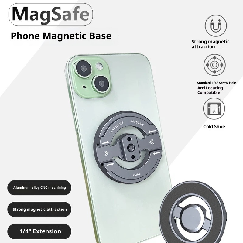 magnetic suction magsafe metal phone holder vlog portable support frame live photography multi-function fixed bracket horizontal and vertical screen rotating cold shoe expansion 360 degrees desktop