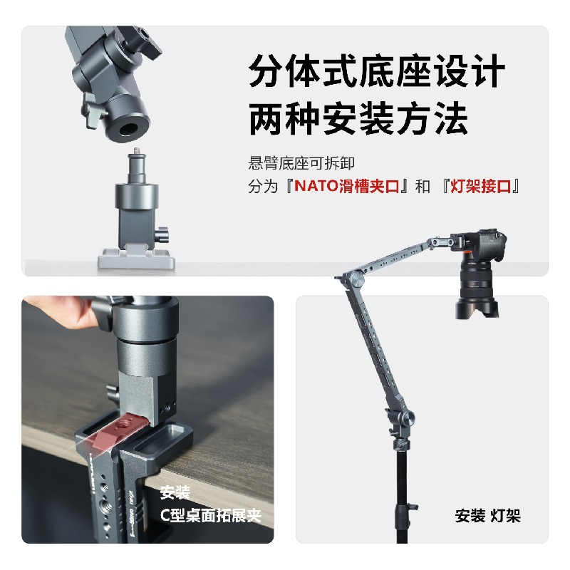 Aluminum Alloy cantilever bracket desktop camera phablet fixed shelf 360-degree rotation adjustable live shooting binge-watching metal support frame